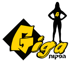 giga הפקות